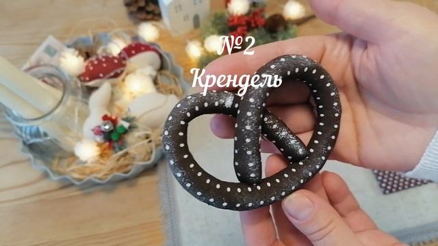 DIY Лошадка качалка~Елочные игрушки~ИГРУШКИ на елку своими руками. смотреть онлайн