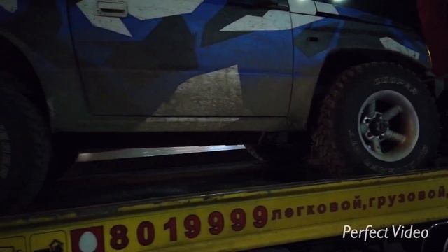 Эвакуатор Брест смотреть онлайн