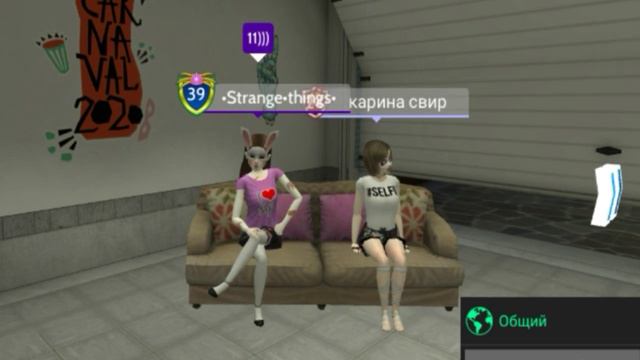 ||СЛУЧАЙНЫЙ ОБРАЗ ||AVAKIN LIFE||By Pam ello|| смотреть онлайн