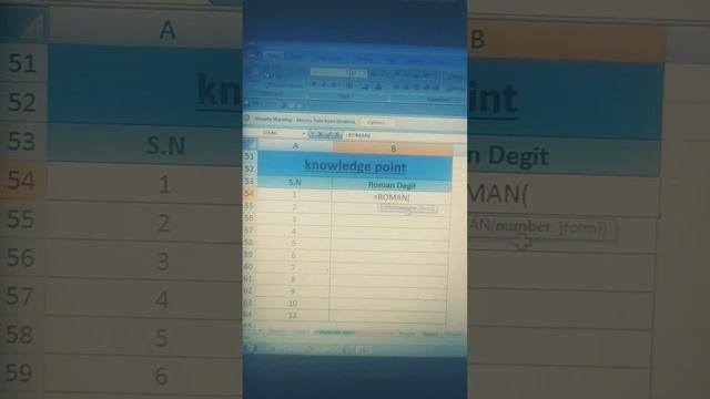 Excel sheet me roman number Lana hai смотреть онлайн