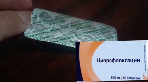 Sifloks qo'llash mumkin bulmagan holatlar,циплет,ципрофлоксацин,tabletka