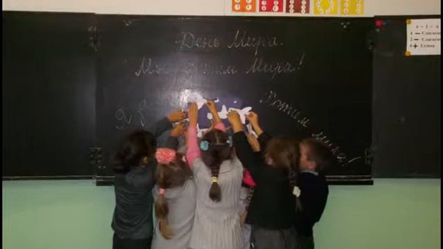 Мой учитель самый лучший Ким, Багаева, Невежина смотреть онлайн