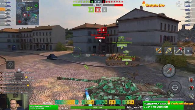 World of Tanks ⚡ Танковые бои смотреть онлайн