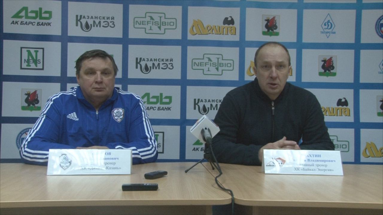 Пресс-конференция Е.В. Ерахтина и С.И. Фирсова смотреть онлайн