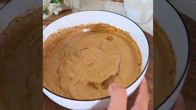 Айс капучино  ☕️