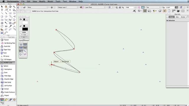 NURBS Modeling - NURBS Curves смотреть онлайн
