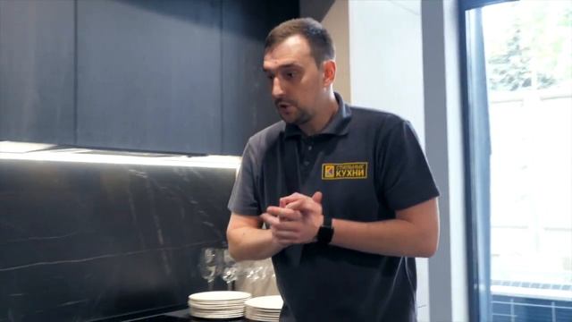 Кухня для самодостаточной и уверенной в себе перфекционистки смотреть онлайн