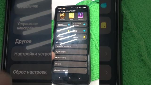 1 апреля 2023 г. смотреть онлайн