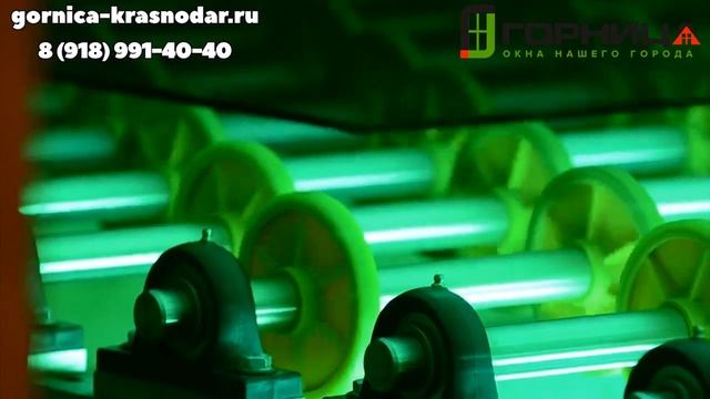 Окна «Горница» со стеклопакетами «Guardian Solar»