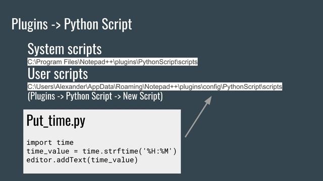 Add new features to Notepad++ using Python scripts: keyboard shortcut to insert current time смотреть онлайн