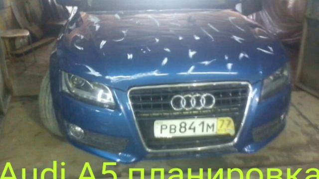 Инструмент для малярные работа смотреть онлайн