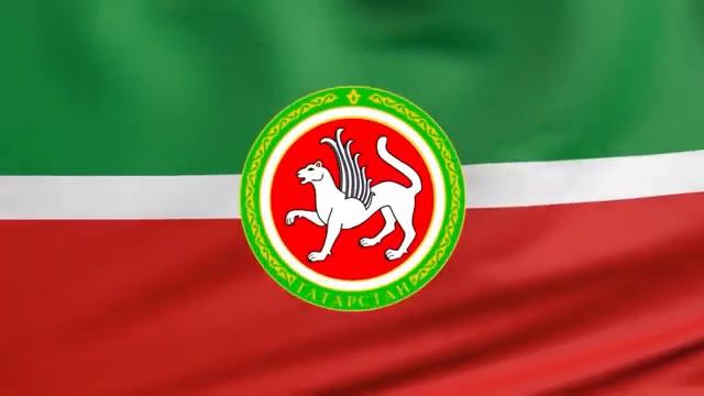 Символы РТ смотреть онлайн