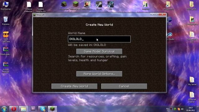 Как устанавливать моды на Minecraft (Клиент) смотреть онлайн