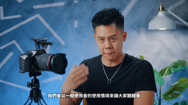 比較最夯三款即插即用麥克風 / Deity D4 Mini / Sennheiser MKE 200 / RODE VideoMicro / S3E086 смотреть онлайн