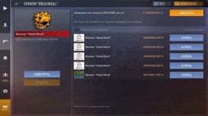 ТЕРС, ЗА ЧТО ТАК?! 😭