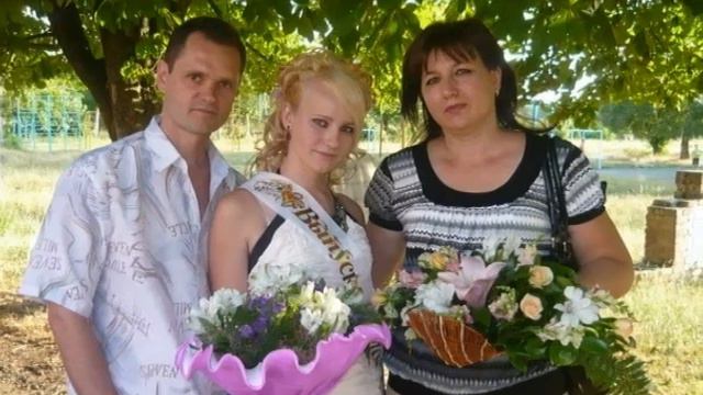 С днюхой Вика!!! смотреть онлайн