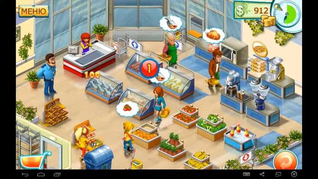 Супермаркет Мания 2 (Уровень 5-6) / Supermarket Mania 2 (Level 5-6) смотреть онлайн