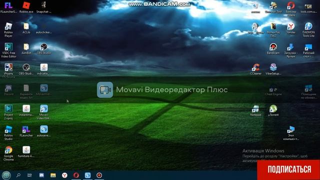Как установить мод на топорик!!!???7