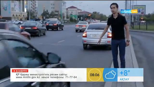 Рауан мен Санияның махаббат баяны смотреть онлайн