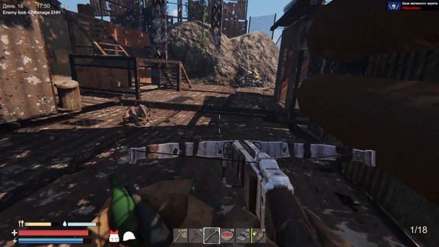 Sunken land 9 новое начало смотреть онлайн