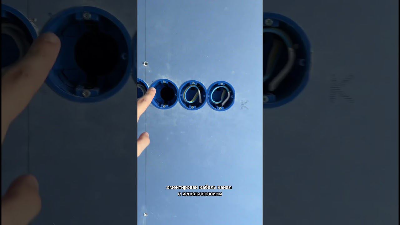 Что предусмотреть на этапе чернового электромонтажа?Рассказываем на примере ЖК City Bay |ЖК Сити Бей смотреть онлайн