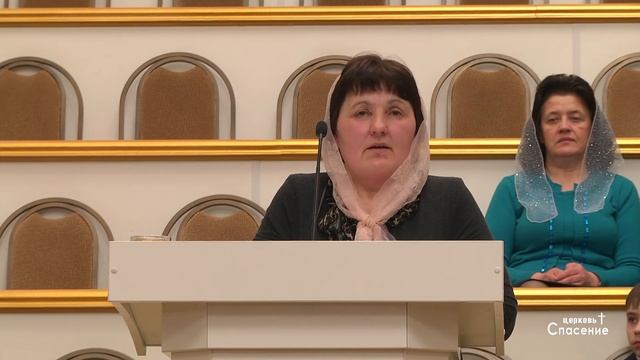 24 марта 2017 / Богослужение / Церковь Спасение смотреть онлайн
