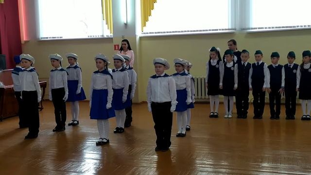Смотр строя и песен, 2 класс