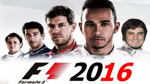 Мэддисон - Новая звезда F1