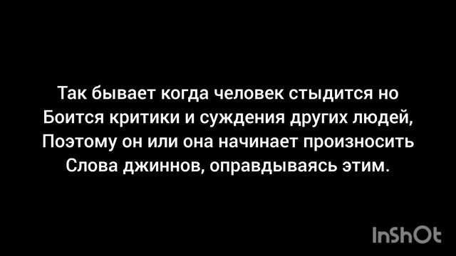 что делать если ты случайно согрешил? смотреть онлайн