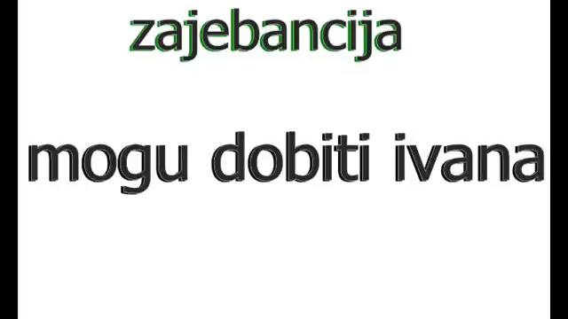 telefon zajebancija - mogu dobiti ivana смотреть онлайн