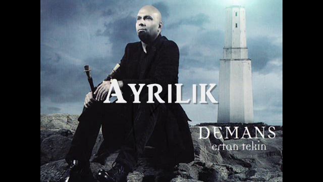 Ertan Tekin: Demans 2011 смотреть онлайн