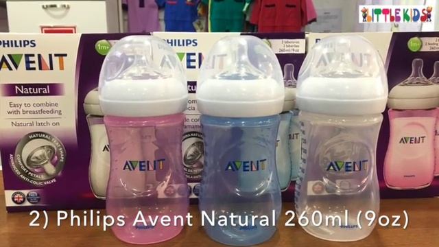 Philips AVENT Natural Range Bottle смотреть онлайн