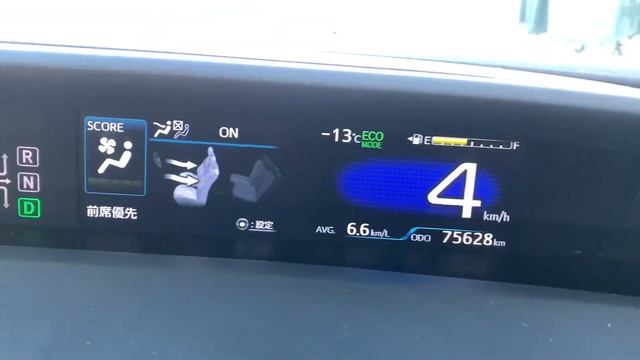 Свежий Prius 4WD как он? Краткий видео обзор. ZVW55 смотреть онлайн