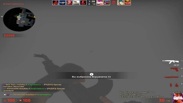 ЛЫСАЯ КАТКА #1 - Ярость Костяна. МОНТАЖ ПО CSGO. смотреть онлайн