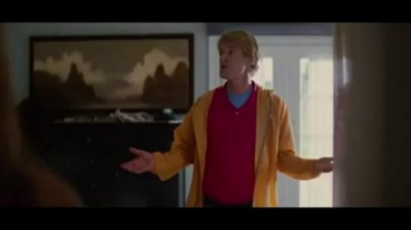 Большой год