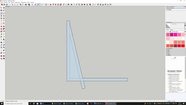 Из профильной трубы своими руками смотреть онлайн