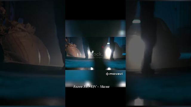 Евген XENON - Мама