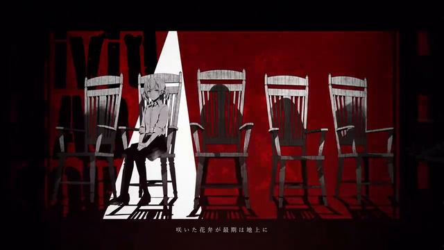 オルターエゴ / Vivid BAD SQUAD × 初音ミク смотреть онлайн