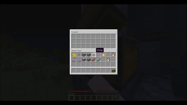 Как сделать автоматическую печь в minecraft 1.5.2 1.6.4 1.7.2 ??? смотреть онлайн