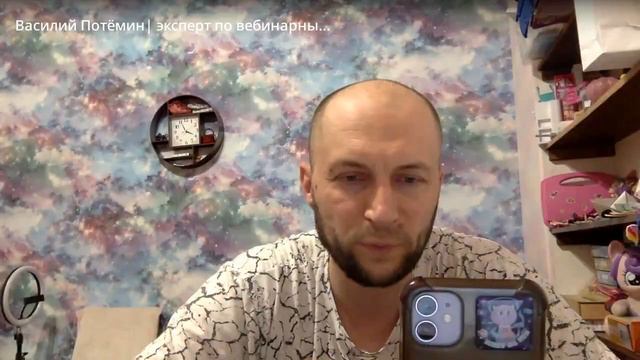 Где брать клиентов для коучей, психологов, экспертов? смотреть онлайн
