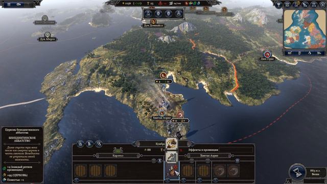 Total War Saga: Thrones Of Britannia - Страталклуит! Без поражений к абсолютной победе! - #2