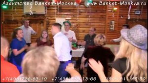 Украинская свадьба 20000р. на украинском языке с тамадой Антоном