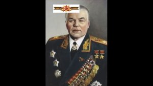 Ожившие Победители. Маршалы СССР. Советские Полководцы в ВОВ 1941-1945