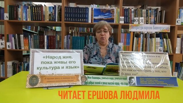 Константин Бальмонт "Русский язык". смотреть онлайн