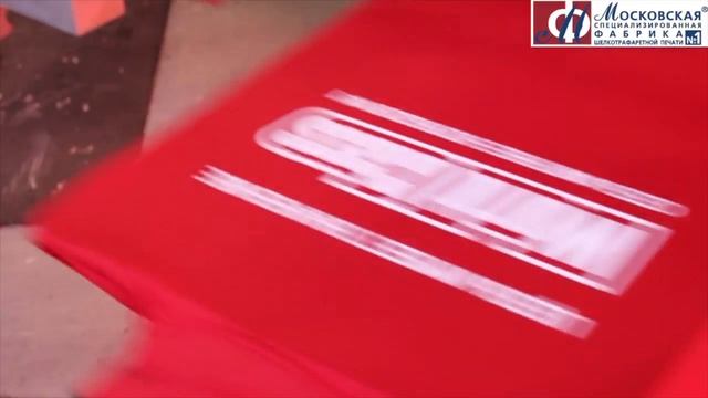 Печать на футболках World Class смотреть онлайн