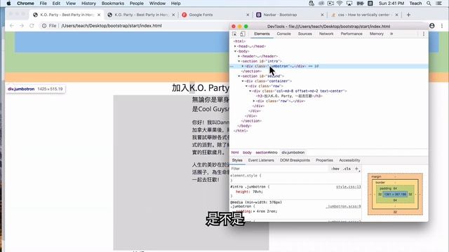 Bootstrap教學 - 利用HTML + CSS，完整編寫網站外觀示範 смотреть онлайн