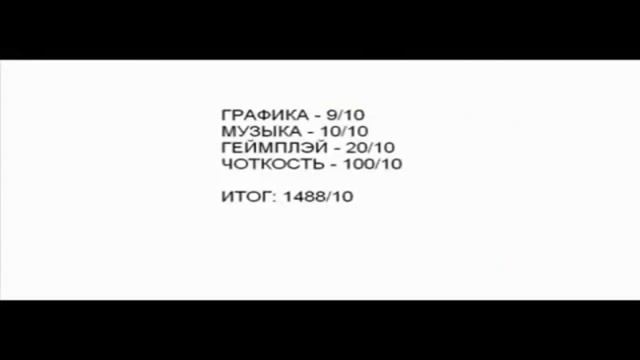 Боксер's Revenge смотреть онлайн