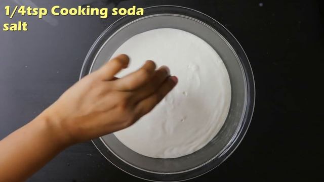 #PohaDosa| అటుకుల అట్లు| క్రిస్పీగా హోటల్ స్టైల్ అటుకుల అట్లు| Crispy Hotel Style Poha Dosa смотреть онлайн