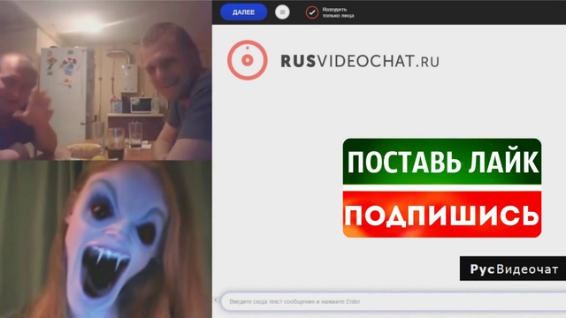 DEMEDOV TV ДЕМЁДОВ ТВ PARODY- NukeNorway (Omegle, Chatroulette, Видеочат) ЧАТ РУЛЕТКА