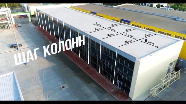 ТЦ АРЕНДА в кирове смотреть онлайн